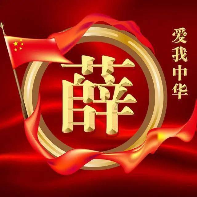 泰国华裔富婆闪耀亿万富豪婚礼!穿蓝色蕾丝裙好嫩,老公也超帅气