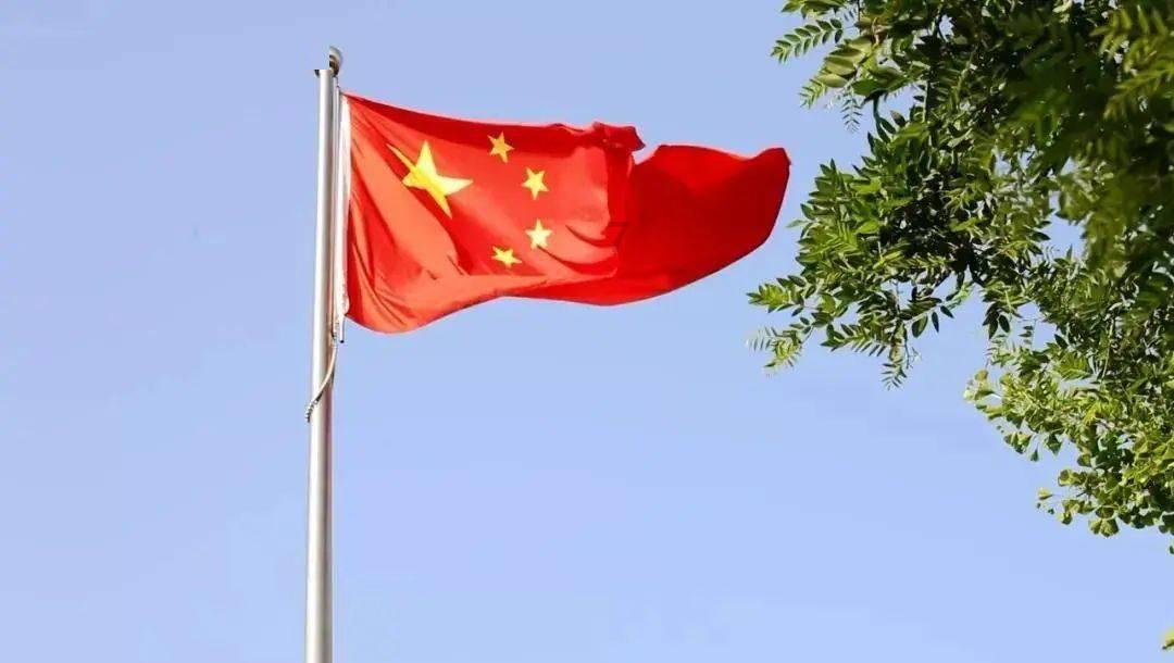 万国数据盘中异动 快速下跌5.03%