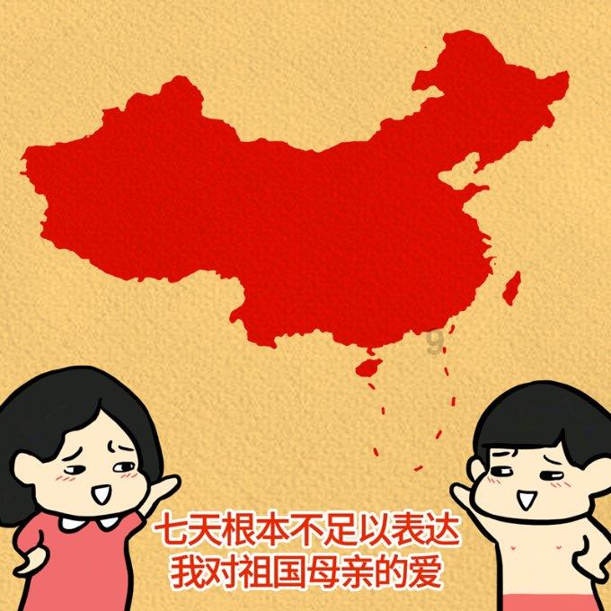 救援小老鼠