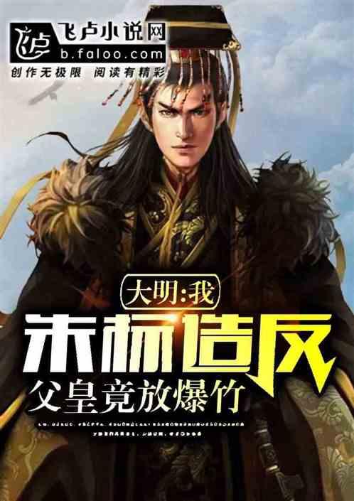 银装素裹，鹳雀楼换了“新衣裳”