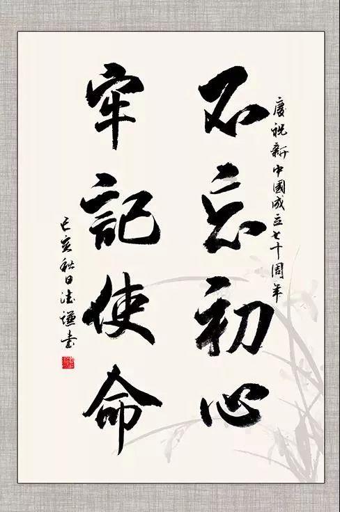 (乡村行·看振兴)山西临猗:“蟹”逅充足电 助力产业兴